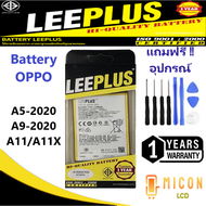 Battery Oppo A5-2020/A9-2020/A11-2019 (BLP727)/แบตเตอรี่ A5 2020/A9 2020//Battery LEEPLUS แบตคุณภาพร