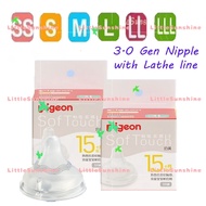 [New 3.0] Nipple 2pcs for Pigeon Wide Neck Bottle (SS,S,M,L,LL,LLL) Lathe-on Line Baby Teat