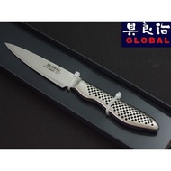 YOSHIKIN GLOBAL Japanese Professional Kitchen Knife GS-38