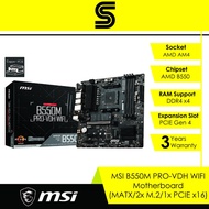 MSI B550M PRO-VDH WIFI AM4 Motherboard (MATX/DDR4 x4/M.2 x2/WiFi)
