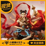 Fancy Realm FJ1A02 1/12 Fengshen Nezha Action Figure Model