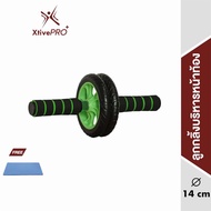 XtivePRO ลูกกลิ้ง บริหารหน้าท้อง 14 cm ลูกกลิ้งฟิตเนส AB Wheel ล้อออกกำลังกาย แบบล้อคู่ ฟรีแผ่นรองเข่า Starter Wheel