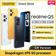 ◈▧New Arrival realme Q5 5G Mobile Phone Snapdragon 695 Octa Core 6.6 inch 120Hz 5000mAh 60W Super Charge 50MP realme UI3