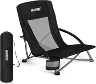 G4Free Low Sling Beach Chair, Ultralight Backpacking Chair with Cup Holder & Carry Bag Compact & Hea