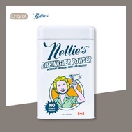 Nellie's - 天然洗碗碟粉（洗碗機專用）#全天然