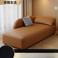 RaySure - 小戶型客廳臥室貴妃沙發椅