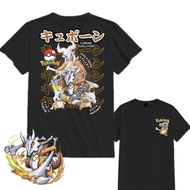 KINDSTUDIO - POKEMON CUBONE EVOLUTION T-SHIRT - Distro Children's T-shirt - Pokemon Children's T-shi