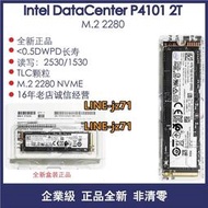 INTEL/英特爾 DC P4101 2T M.2 NVME PCIE 企業級固態硬盤