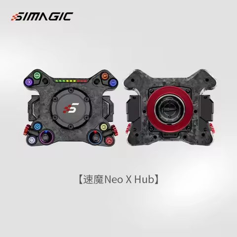 Simagic Neo X Hub Hub Racing Simulator Steering Wheel Hub