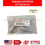 YAMAHA STOPPER 67F-42761-01 - BOATERS MALL