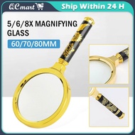 【Fast Shipment】 Handheld Magnifier Golden Dragon Handle 5x Detachable Magnifier Real Glass Lens