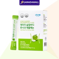 Atomy Apple Jelly / Slim Body Apple Applephenon Jelly Stick 青萍果果冻