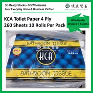 [SG WHOLESALE] KCA 4Ply Toilet Tissue Roll Bathroom Tissue Toilet Paper | 10 Bundle Per Pack