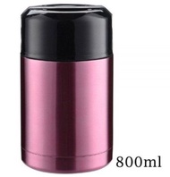 Korea 304 316 18-8 Stainless Steel Vacuum Insulated Food Jar Soup Jar Container Thermos Thermal BPA 