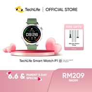 TechLife Smart Watch P1 - AMOLED Display & Premium Design | GPS Tracking | Bluetooth Tracking | IP68