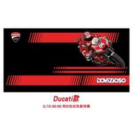 7-11 杜卡迪 滑鼠墊 DUCATI