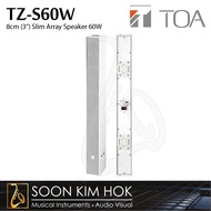 TOA TZ-S60W 8cm (3) Slim Array Speaker 60W (TZS60W)