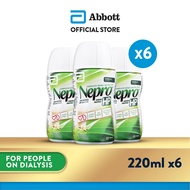 [Bundle of 6] Nepro HP: 1.8kcal/ml Higher Protein Nutrition for Adults on Dialysis - Vanilla 220ml