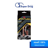 Futuro Sport Knee Support ฟูทูโร่™ สปอร์ต อุปกรณ์พยุงหัวเข่า รุ่นปรับกระชับได้
