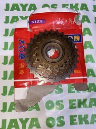 Sprocket 7 Speed - Ger 7 Speed - Gear 7 Speed