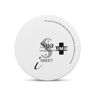 【櫻の店 日本代購】Spa Treatment HAS I Sheet 幹細胞 眼膜 法令紋膜