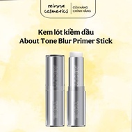 [About_Tone] ABOUT TONE BLUR PRIMEE STICK Oil Control STICK Primer
