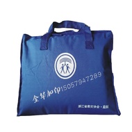 Emergency Life Bag Disaster Rescue Materials Civil Emergency Management Storage Bag