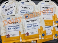 มือแหกมือเหี่ยว มาส์กถุงมือ เอาอยู่!! Aveeno Repairing Cica Hand Mask อาวีโน่ บำรุงล้ำลึก มือนุ่มเนียนขึ้นทันทีหลังใช้