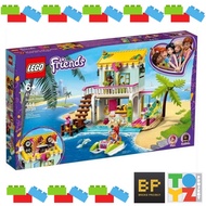 LEGO Friends 41428 Beach House