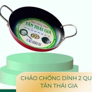 Thai Gia 22Cm Non-Stick Pan
