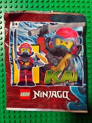 Lego Kai - Seabound, Scuba Gear Ninjago Minifigure Set 71756 / 892184 / 71755 [5-6]