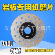 Diamond Grinding Wheel Ceramic Edging 45 Degree Chamfering Cutting Disc For Porcelain Tiles Wear Res