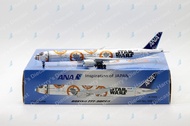 1/400 B777-300Er Ana All Nippon Airways - Starwars Bb8 Oleh Av400