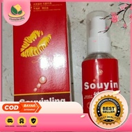Rekomendasi souyinling gel import pelumas khusus wanita Terbaik