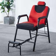 Chair Hair Salon QKY6