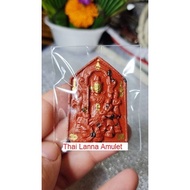 Thai Amulet泰国佛牌 Red Phraya Khunpaen  Lp Koi in waterproof casing