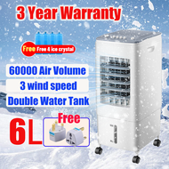 【Ready stock + 3 Years Warranty 】6L Air Cooler Aircond Box Fan Air  Free four Ice Crystals Mobile Air Cooler Fan Humidification Cooling Fan Water-Cooled Air Conditioning Fan 冷风机