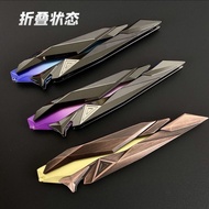 New Product#[3Hot Sale Within Days1083Pieces]Plastic Fearless Contract Singularity2.0Butterfly Valor