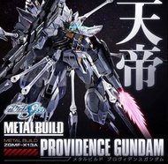 徵買全新/2手metal build  providence gundam 天意高達