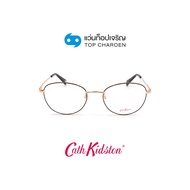 CATH KIDSTON แว่นสายตาทรงหยดน้ำ CK3112-1-001 size 52 By ท็อปเจริญ