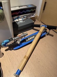 Razor 藍色滑板車