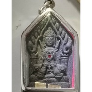 LP Key Khun Paen + Rahu Amulet BE2555雙刀坤平抱鸡 拉胡 佛牌