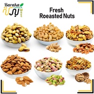 Mix Roasted Nuts Cashew | Almond | Pistachio | Walnut | Pistachio Kernels Gajus Kacang Healthy Mixed Nuts 250g/500g/1kg