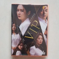 Korean Drama DVD VIP 2019