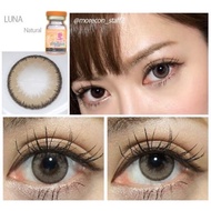 คอนแทคเลนส์ Luna Natural (Adela) : Almond - Cacao - Gray / ยี่ห้อ Gaezz Secret ( ค่าสายตาปกติ - 100