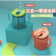 Children Milk Cup Children's Scale Baby Glass Water Straw Breakfast