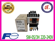 FUJI  แมกเนติก คอนแทคเตอร์พร้อมโอเวอร์โหลด รุ่น SW-05/3H 220-240V 4.6A  (ออกใบกำกับภาษีได้)