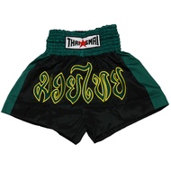 THAISMAI - BS-1004 BOXING SHORTS ( MUAYTHAI SHORTS ) NYLON BLACK / GREEN STRIP