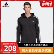 Laman web rasmi Adidas adidasE3SFZFT mantel jaket sporty musim luruh lelaki DQ3102