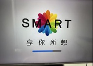 Hisense 海信50吋4K 智能電視